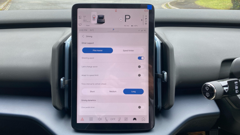 Volvo EX30 315kW Twin Motor Performance Plus 69kWh 5dr Auto Electric Estate